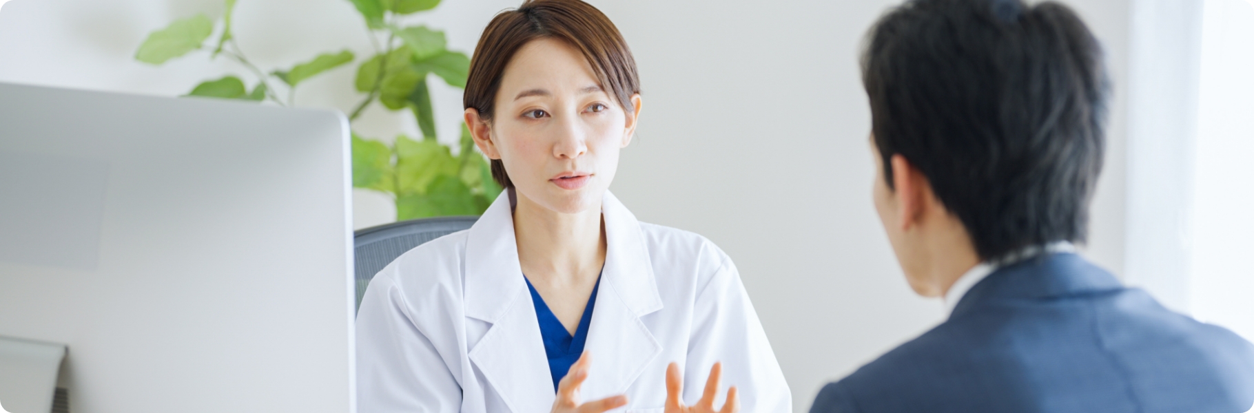 メインビジュアル